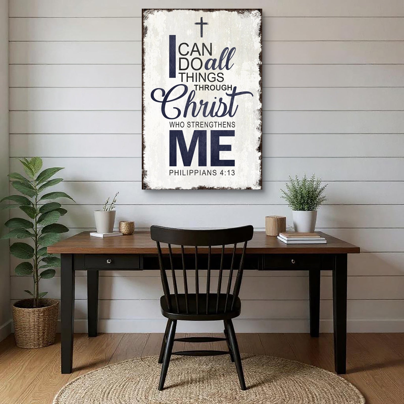 Philippians 4:13 - I Can Do All Things Through Christ Faith Sign II